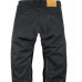Мотоштаны Icon Raiden UX Waterproof Pant