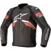 Мотокуртка кожаная Alpinestars GP Plus R V3 Rideknit Мотокуртка кожаная Alpinestars GP Plus R V3 Rideknit