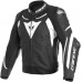 Мотокуртка кожаная Dainese Super Speed 3 Мотокуртка кожаная Dainese Super Speed 3