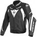 Мотокуртка кожаная Dainese Super Speed 3 Перфорированная Мотокуртка кожаная Dainese Super Speed 3 Перфорированная