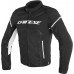 Мотокуртка текстильная Dainese Air Frame D1 Tex