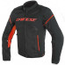 Мотокуртка текстильная Dainese Air Frame D1 Tex