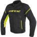 Мотокуртка текстильная Dainese Air Frame D1 Tex