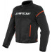 Мотокуртка текстильная Dainese Air Frame D1 Tex