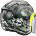 Шлем открытый Arai SZ-R VAS Mimetic