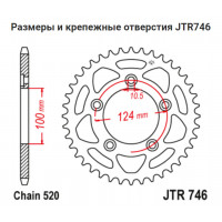 JT Звезда цепного привода JTR746.44