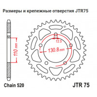 JT Звезда цепного привода JTR75.42