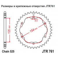 JT Звезда цепного привода JTR761.39