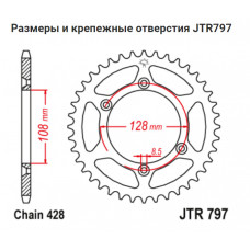 JT Звезда цепного привода JTR797.51