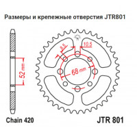 JT Звезда цепного привода JTR801.37