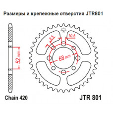 JT Звезда цепного привода JTR801.47