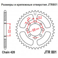 JT Звезда цепного привода JTR801.49