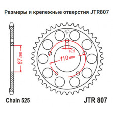 JT Звезда цепного привода JTR807.42
