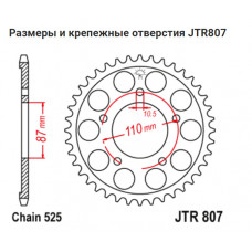 JT Звезда цепного привода JTR807.46