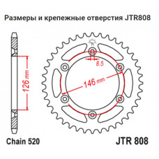 JT Звезда цепного привода JTR808.41ZBK