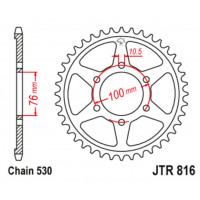 JT Звезда цепного привода JTR816.48