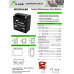 KAGE Аккумулятор YTX20CH-BS