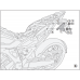 GIVI 1179KIT – адаптер для боковых кофров