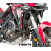 GIVI TNH1179 защитные дуги на мотоцикл HONDA CRF1100L Africa Twin (2020–2023)