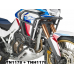 GIVI TNH1178 — защитные дуги на мотоцикл HONDA CRF1100L Africa Twin Adventure Sports (2020–2023)