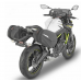 GIVI TE4117 - специальный держатель для боковых сумок системы EASYLOCK и универсальных мягких сумок на мотоциклы