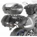 GIVI SR2139 Крепление центрального кофра системы MONORACK для Yamaha Tracer 900 / Tracer 900 GT (2018-2020)