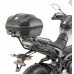 GIVI SR2139 Крепление центрального кофра системы MONORACK для Yamaha Tracer 900 / Tracer 900 GT (2018-2020)