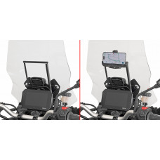 GIVI FB2175 Кронштейн для установки держателя телефона или GPS-навигатора для Yamaha GIVI FB2175 Кронштейн для установки держателя телефона или GPS-навигатора для Yamaha