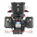 Крепление боковых кофров Givi PLO5146CAM для BMW R1300GS Adventure (2025)