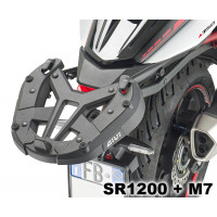 GIVI SR1200 крепление центрального кофра для Honda CB750 Hornet (2023–2025) GIVI SR1200 крепление центрального кофра для Honda CB750 Hornet (2023–2025)