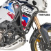 GIVI TNH1205 верхние защитные дуги на мотоцикл HONDA