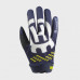 HUSQVARNA Перчатки ITRACK RAILED XL/11