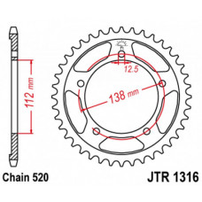 JT Звезда цепного привода JTR1316.41
