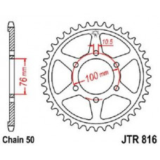 JT Звезда цепного привода JTR816.52