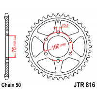 JT Звезда цепного привода JTR816.42