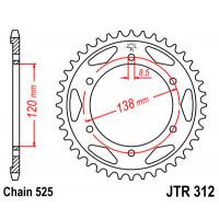 JT Звезда цепного привода JTR312.38